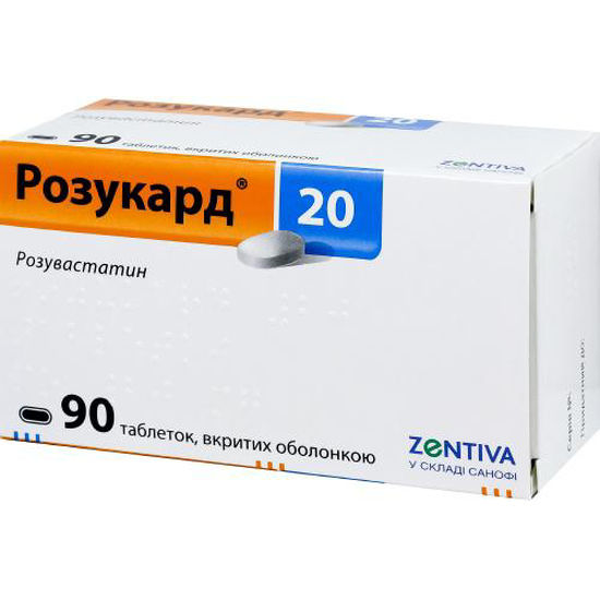 Розукард 20 таблетки 20 мг №90.